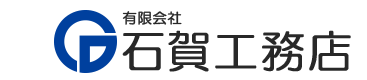 鳥取県中部・琴浦町の住宅新築・リフォーム、寺社の改築等お任せください。