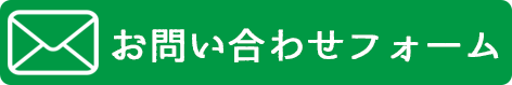 鳥取県中部・琴浦町の住宅新築・リフォーム、寺社の改築等お任せください。